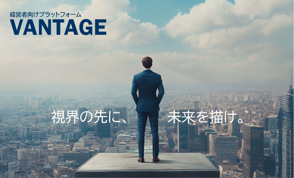 Branding Construction